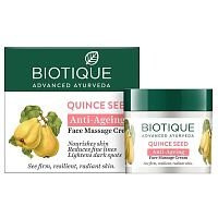 Biotique Quince Seed Anti Ageing Face Massage Cream/Биотик Семенами Айвы Антивозрастной Массажный Крем.