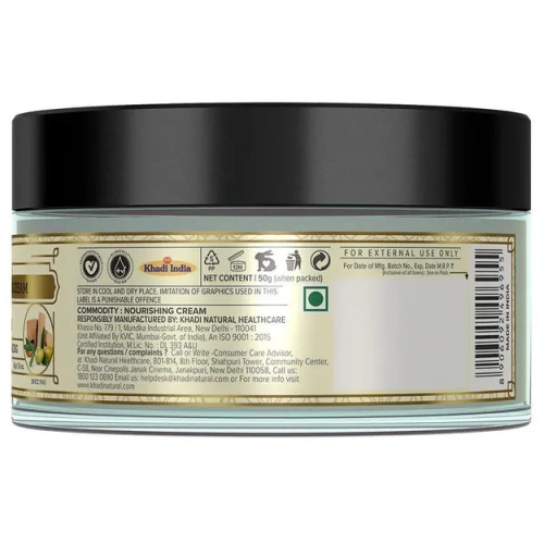 Khadi Natural Питательный крем "Сандал и Олива" фото 6