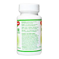 Baidyanath Ayurveda Kaishore Guggulu / Байдианат Кайшор Гуггул