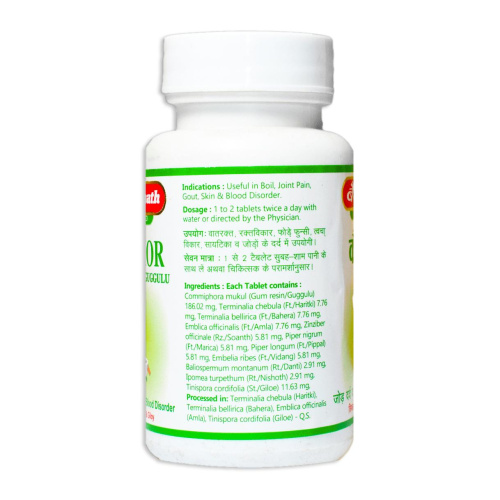 Baidyanath Ayurveda Kaishore Guggulu / Байдианат Кайшор Гуггул