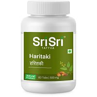 Sri Sri Haritaki / Шри Шри Харитаки