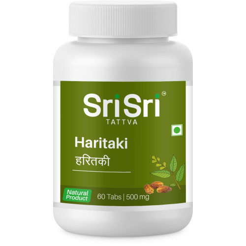 Sri Sri Haritaki / Шри Шри Харитаки