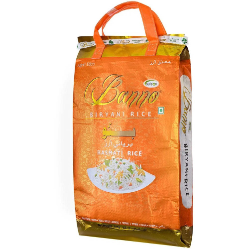 Banno Basmati Biryani Rice / Рис Басмати Бирьяни 5 кг