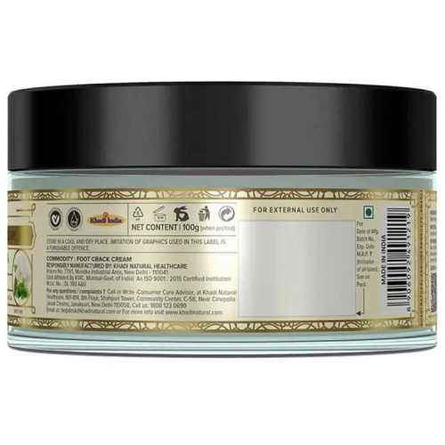 Khadi Natural крем для ног против трещинок "Жасмин + Зеленый чай" 50 г фото 2