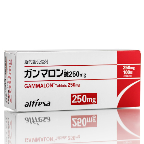 Gammalon 250mg фото 3