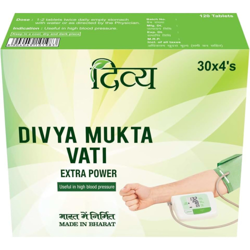 Divya Mukta Vati / Дивья Мукта Вати фото 3