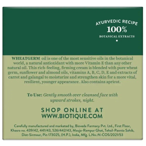 Biotique Wheat Germ Anti-Ageing Night Cream / Биотик Ночной Антивозрастной Крем с Зародышами Пшеницы 50 г фото 4