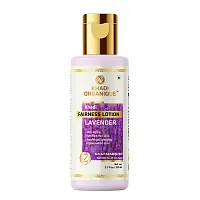 Khadi Natural Levender Fairness Lotion SLS & Paraben Free /Кхади Увлажняющий лосьон Лаванда без СЛС