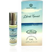 AL REHAB ZAHRAT HAWAII
