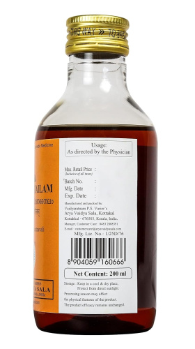 Kottakal Ayurveda Маха Нараяна Тайлам 200 мл фото 5