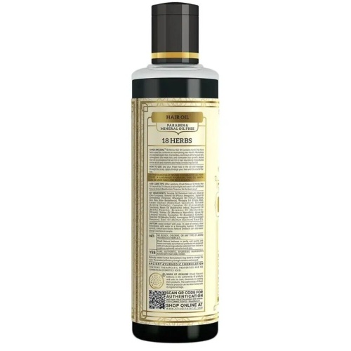 Khadi Natural Масло 18 Трав