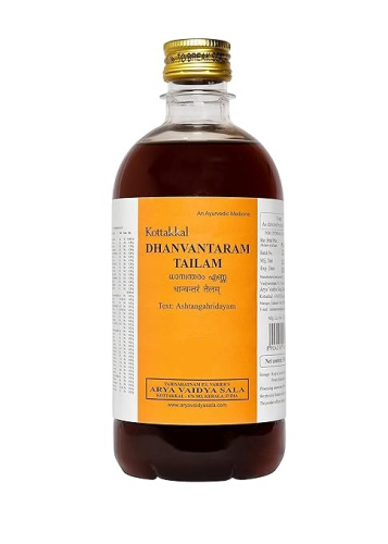 Kottakal Ayurveda Дханвантарам Тайлам