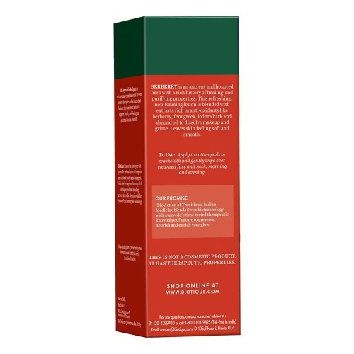 Biotique Berberry Milk Deep Cleanse Hydrating Make Up Remover/Биотик Барбарис Очищающий Тонер для снятия макияжа