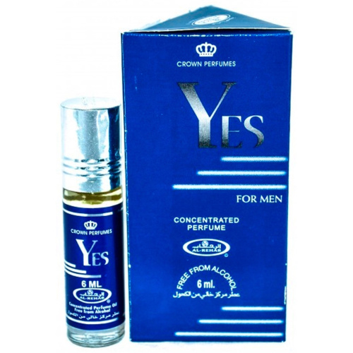 AL REHAB YES FOR MAN фото 4