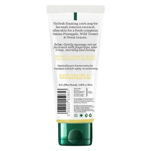 Biotique Pineapple Face wash /Биотик Ананас Гель Для Умывания фото 5