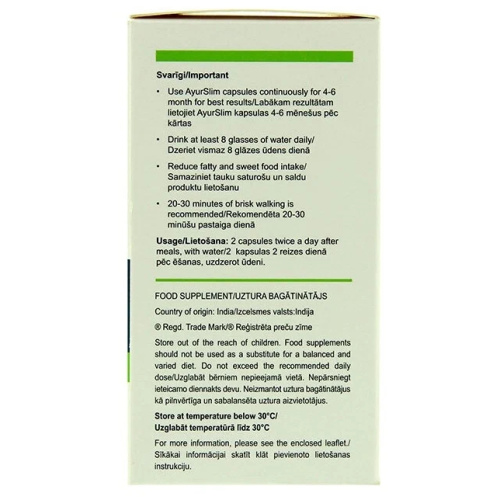 Himalaya Wellness AyurSlim Capsules / Хималая АюрСлим фото 3