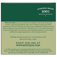 Biotique Wheat Germ Anti-Ageing Night Cream/Биотик Ночной Антивозрастной Крем с Зародышами Пшеницы.