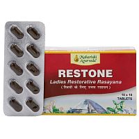 Maharishi Ayurveda Restone / Махариши Рестон