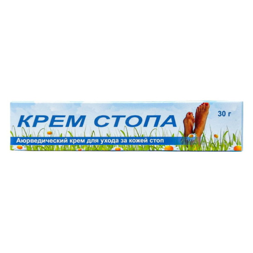 Sydler Remedies Stopa Cream / Аюрведический Крем Стопа для Ухода за Кожей Стоп 30 г фото 3