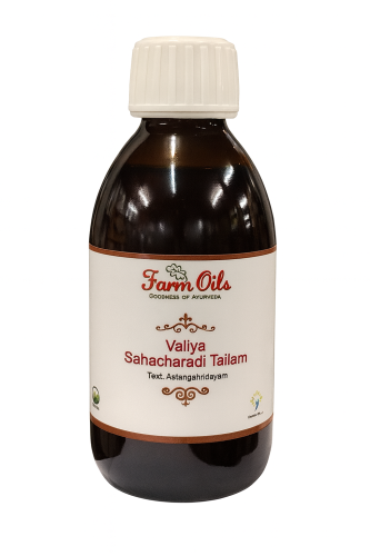 Farm Oils Валия Сахачаради Тайлам 200 мл