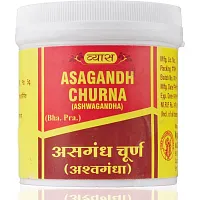 Vyas Asagandh (Ashwagandha) Churna / Асагандх (Ашвагандха) вПорошоке