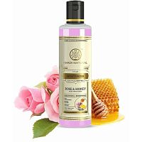 Khadi Natural Увлажняющий Лосьон Роза и Мед без СЛС