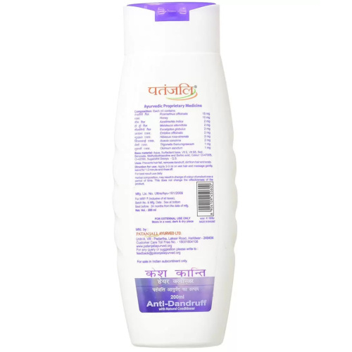 Patanjali Kesh Kanti Шампунь для Волос Против Перхоти 200 мл фото 3