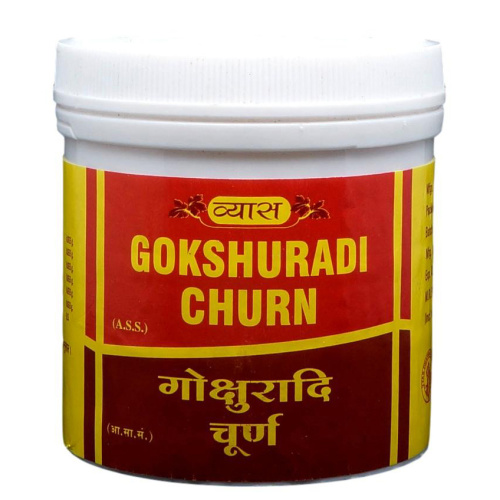 Vyas Gokshuradi Churna / Гокшура вПорошоке фото 3