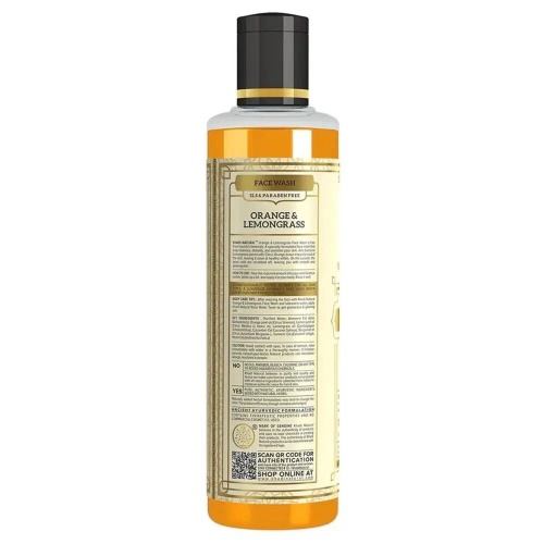 Khadi Natural Гель для лица "Апельсин и Лемонграсс"  без парабенов и СЛС