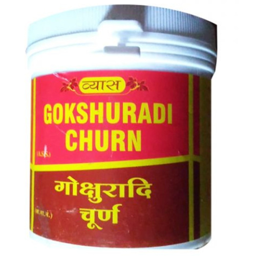 Vyas Gokshuradi Churna / Гокшура вПорошоке фото 4
