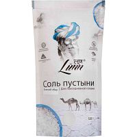 Lunn Desert Salt Mineral Rich Winter / Соль Пустыни Обогащенная Минералами Зимний Сбор