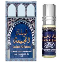 AL REHAB Lailath Al Jumua С Роллером