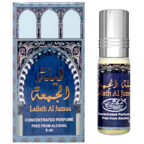 AL REHAB Lailath Al Jumua С Роллером