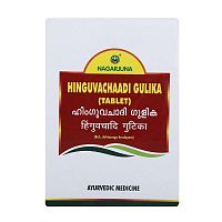 Nagarjuna Hinguvachadi Gulika/ Хингувачади Гулика