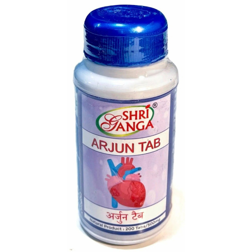 Shri Ganga Ayurveda Arjuna Cap / Шри Ганга Арджуна