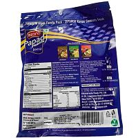 Bikano Papad Jeera Extra Crunchy/Лепешка Острая С Зирой
