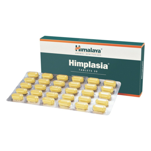 Himalaya Wellness Himplasia Tab / Хималая Химплазия