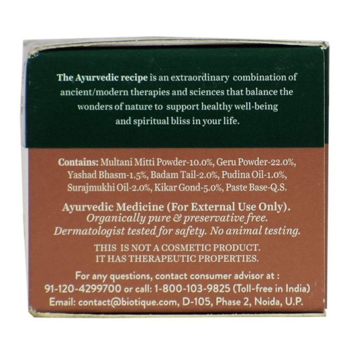 Bio Mud Face Pack/Биотик с Глиной Маска Для Лица фото 3