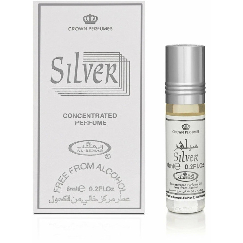 AL REHAB SILVER фото 3