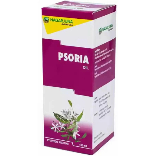 Nagarjuna Psoria Oil/ Псория Масло фото 4