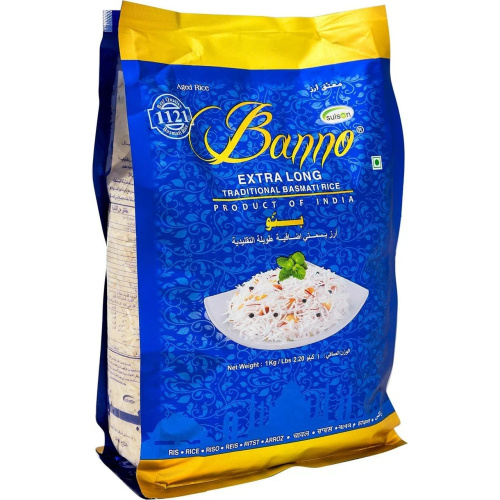 Banno Extra Long Traditional Basmati Rice / Рис Экстра Лонг Басмати Традиционный 1 кг фото 3