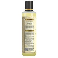 Khadi Natural Гель для лица "Ним и Чайное дерево" без парабенов и СЛС