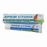 Sydler Remedies Stopa Cream / Аюрведический Крем Стопа для Ухода за Кожей Стоп