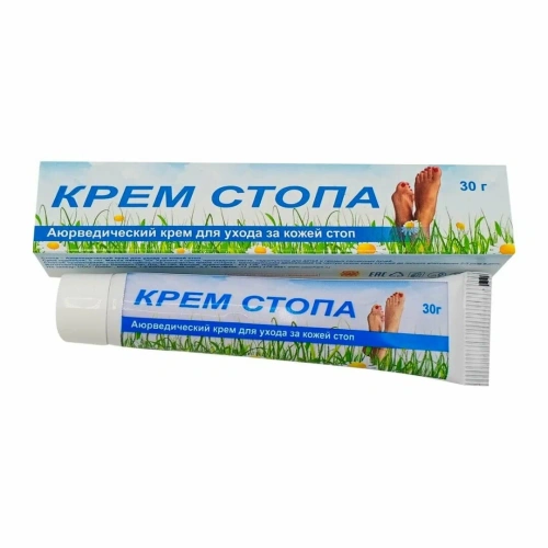 Sydler Remedies Stopa Cream / Аюрведический Крем Стопа для Ухода за Кожей Стоп