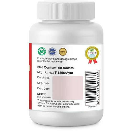 Sri Sri Triphala Tab / Шри Шри Трифала 60 таб. фото 3