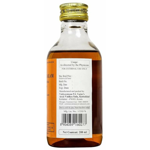 Kottakal Ayurveda Кширабала Тайлам 200 мл фото 3