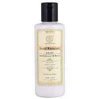 Khadi Natural Увлажняющий Лосьон "Сандал Шафран