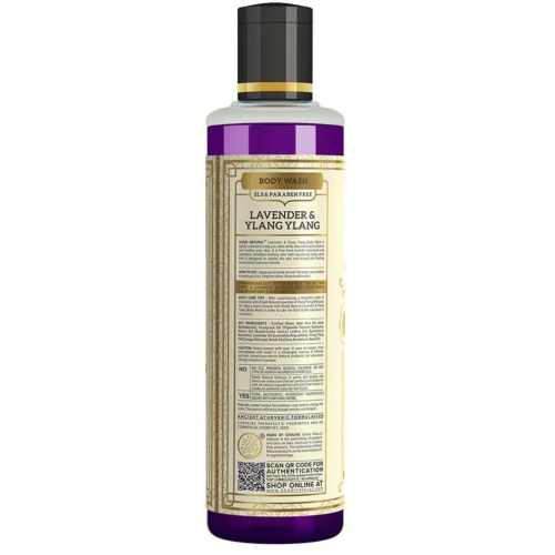 Khadi Natural Гель для душа с экстрактом лаванды и иланг-иланга (без парабенов и СЛС) фото 3