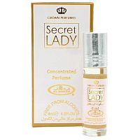 AL REHAB SECRET LADY