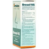 Himalaya Wellness Bresol-NS Saline Nasal Solution / Хималая Бресол